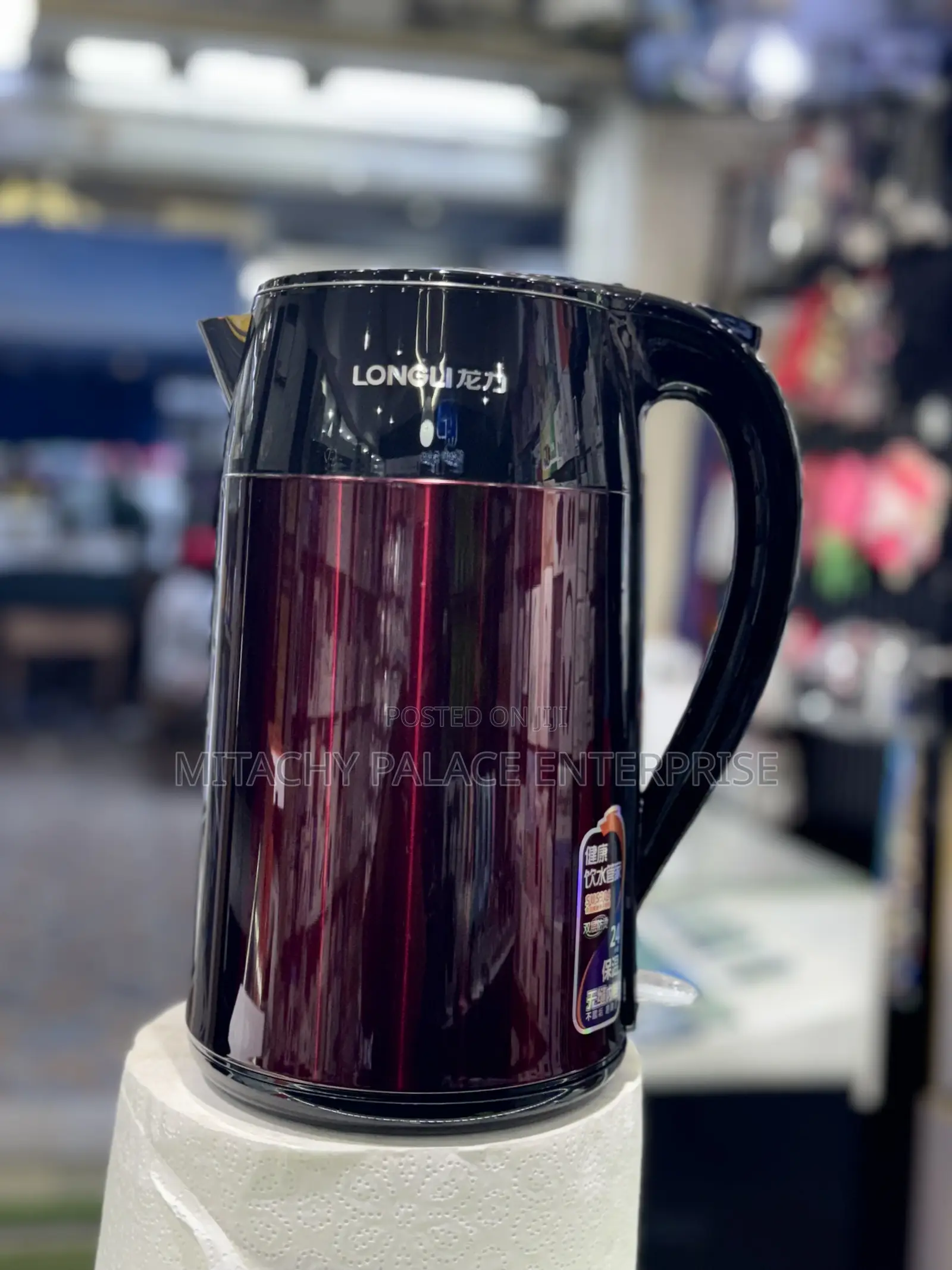 LONGLI 2 Liter Electric Kettle